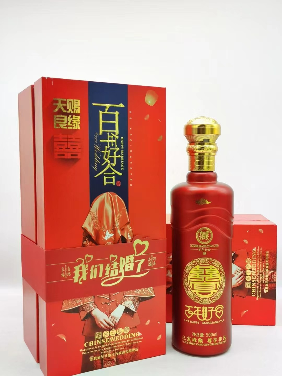 1703552926232452.jpg 微信圖片_20231221100850.jpg