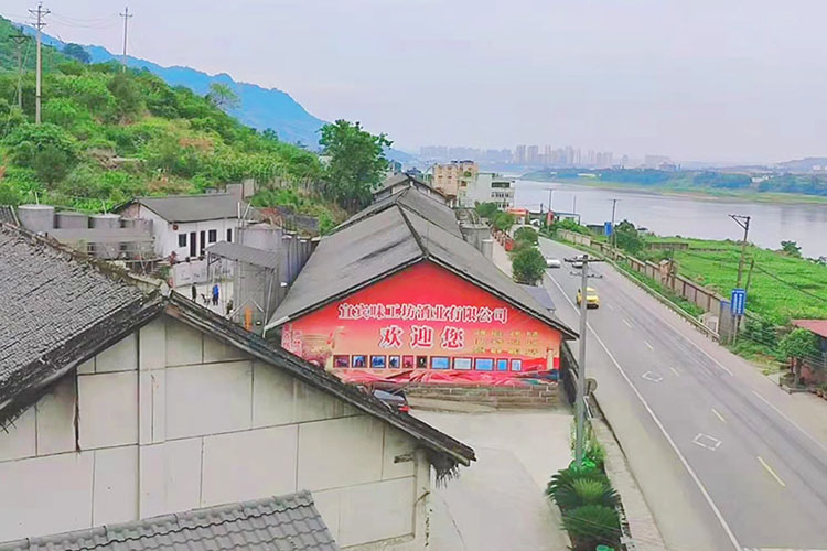 廠區環境