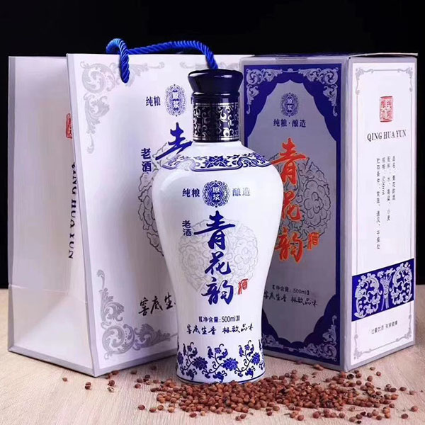 定制青花瓷酒瓶 定制青花瓷酒瓶